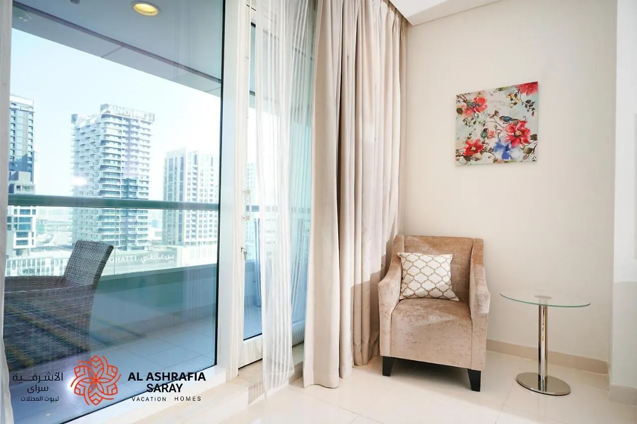 Apartment Al Ashrafia Saray Marvelous 1 Bedroom - Damac Maison - Canal View Dubai United Arab Emirates