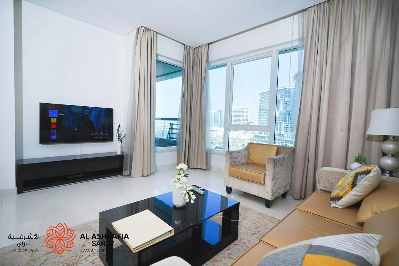 Apartman Al Ashrafia Saray Marvelous 1 Bedroom - Damac Maison - Canal View Dubaj