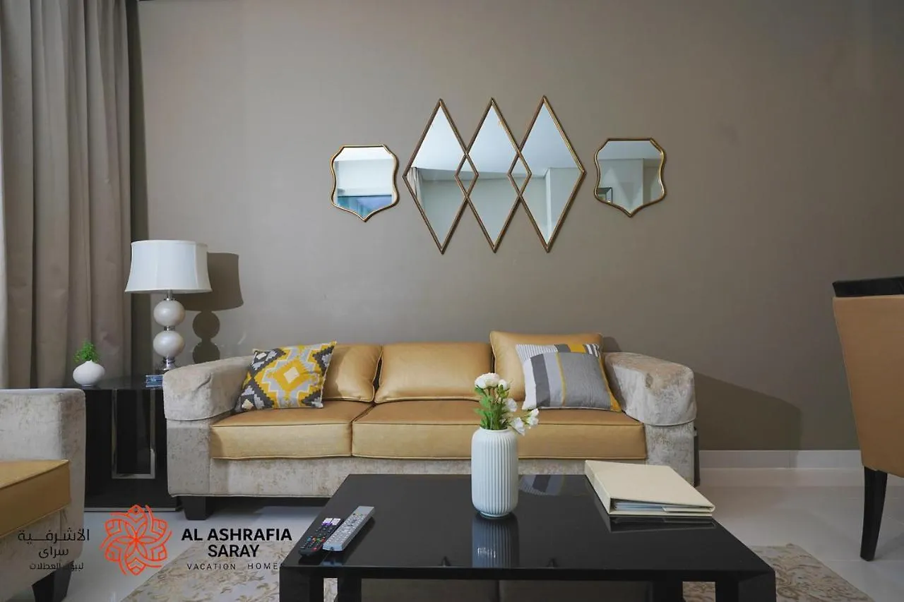 Al Ashrafia Saray Marvelous 1 Bedroom - Damac Maison - Canal View Dubaj 0*,  Egyesült Arab Emírségek