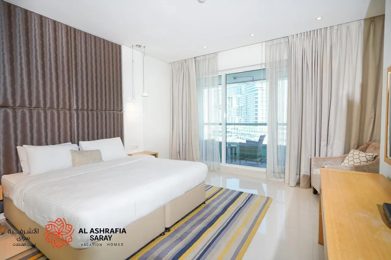 Al Ashrafia Saray Marvelous 1 Bedroom - Damac Maison - Canal View Dubaj Apartman