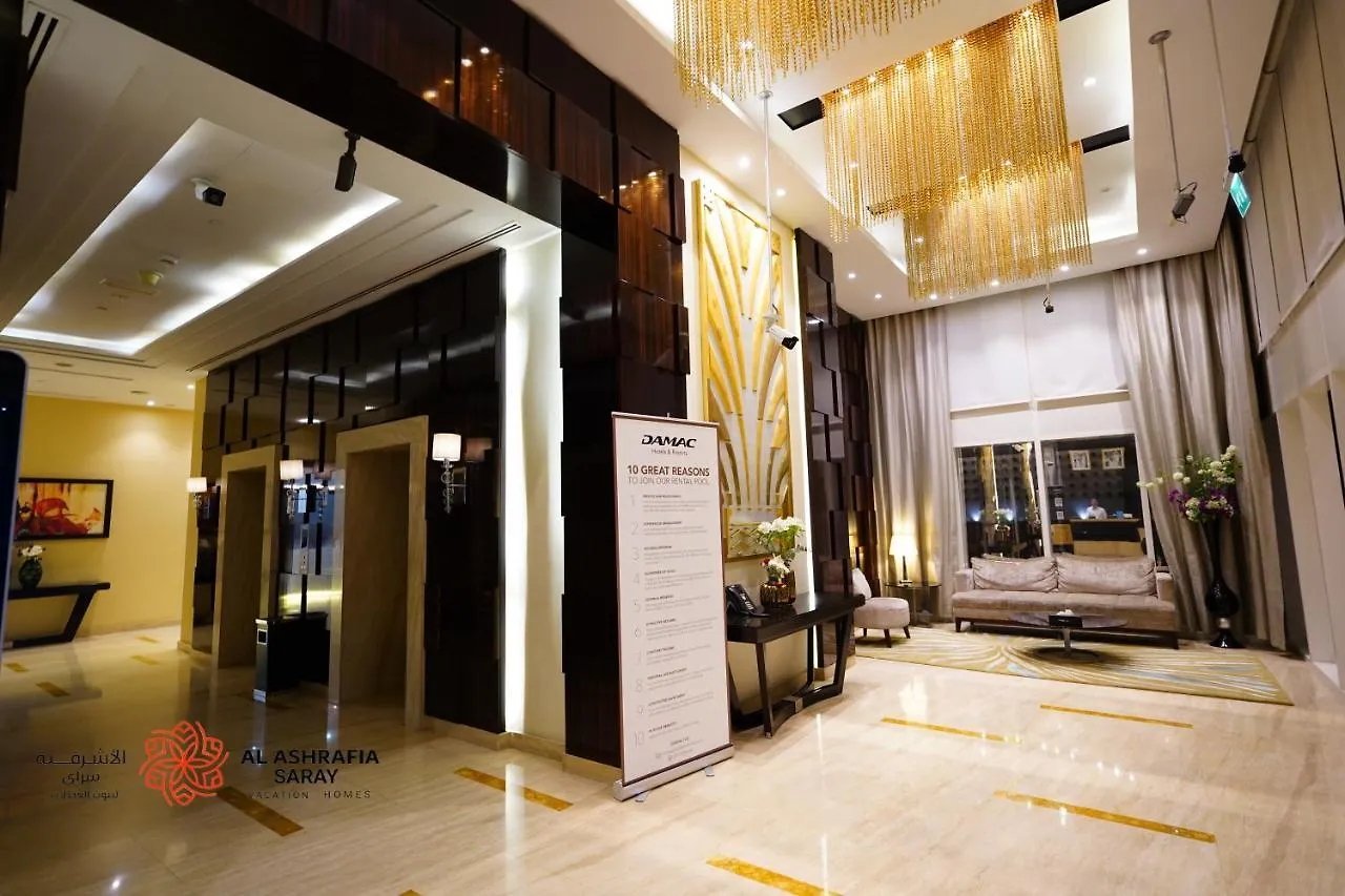 Al Ashrafia Saray Marvelous 1 Bedroom - Damac Maison - Canal View Dubaj Egyesült Arab Emírségek